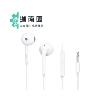 【OPPO】MH135-3 Find-X Type C 半入耳式原廠線控耳機/麥克風-入耳式、線控耳機 保固一年