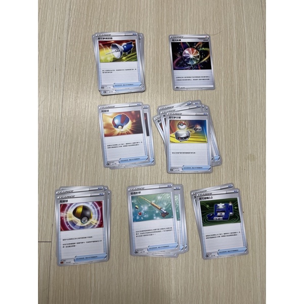 二手 近新 寶可夢卡牌 Pokémon 物品