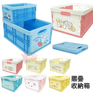 日本可折疊收納箱 收納盒 整理箱 置物盒 收納盒