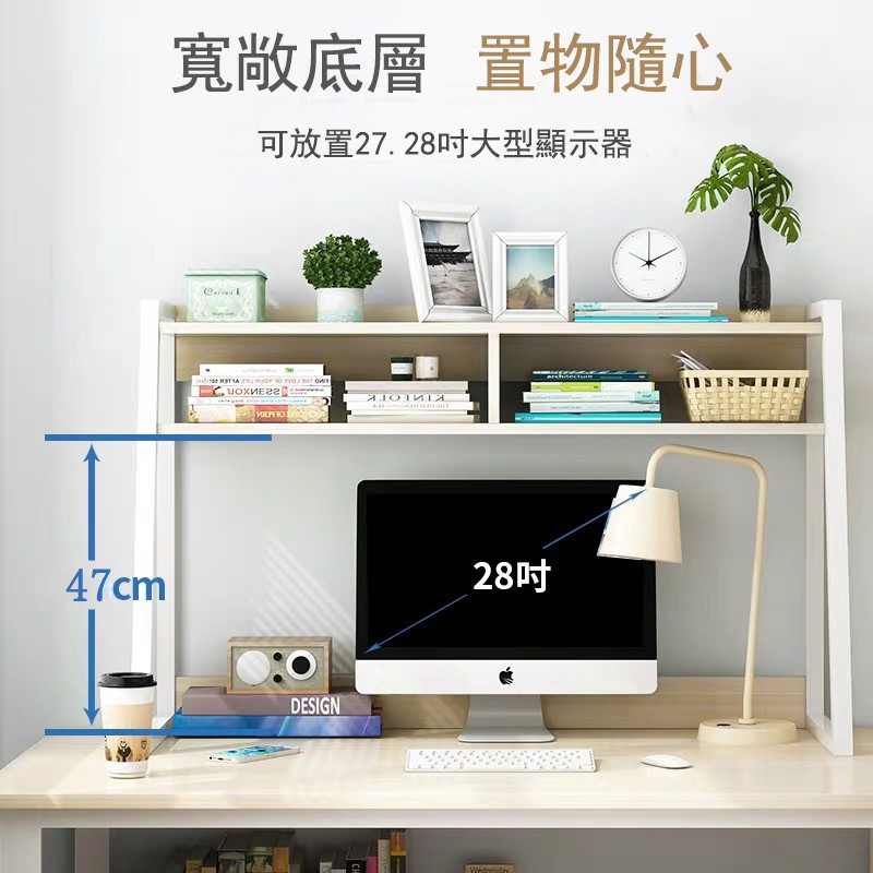 桌上置物架 收納優惠推薦 居家生活2021年12月 蝦皮購物台灣