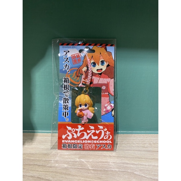 箱根福音戰士的價格推薦 22年10月 比價比個夠biggo