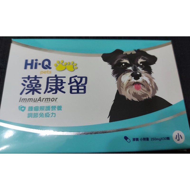 Hi-Q pets 藻康留 250mg 30顆