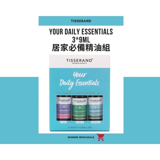 【Tisserand】居家必備精油組 Your Daily Essential Kit 9ml*3