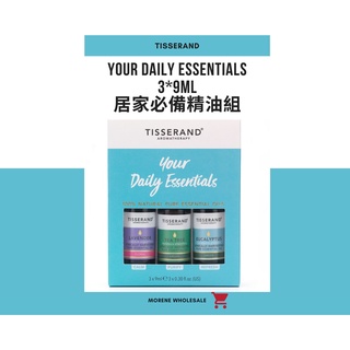 【Tisserand】居家必備精油組 Your Daily Essential Kit 9ml*3