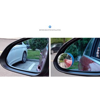 汽車廣角後視鏡盲區反光鏡小圓鏡無邊框小圓鏡