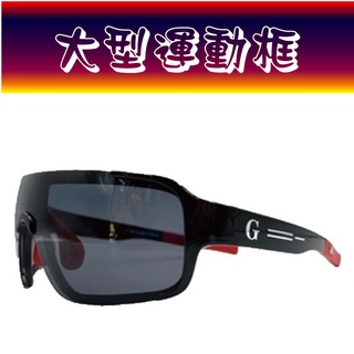 大鏡面！頂級 POLARIZED 偏光眼鏡 偏光太陽眼鏡 抗藍光 抗反射 抗眩光 太陽眼鏡 眼鏡 偏光鏡片 P1092