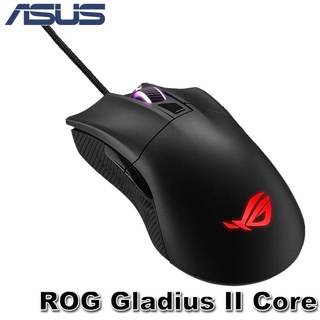 【3CTOWN】限量 含稅附發票 ASUS 華碩 ROG Gladius II Core 電競滑鼠 有線光學滑鼠