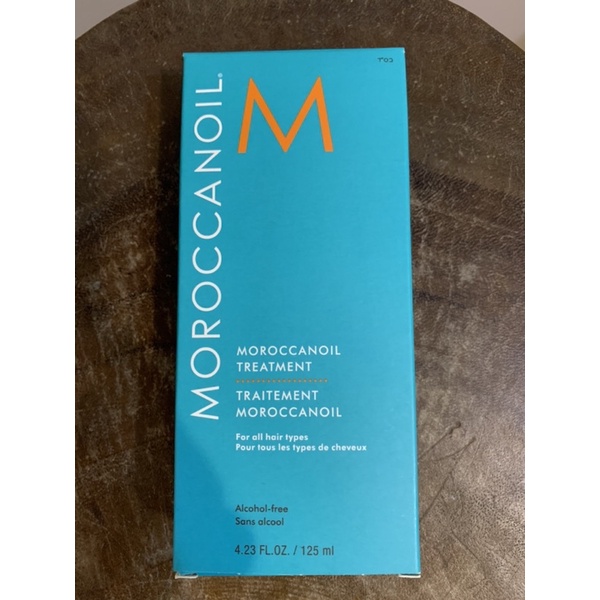 代購 全新正品 Moroccanoil Treatment 摩洛哥優油 護髮油 125ml