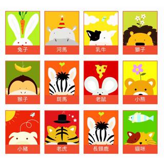 現貨 送小貼紙 兒童數字油畫 動物連連看 動物的聯想 共12幅 蝦皮購物