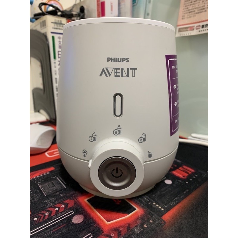 Philips Avent 奶瓶加熱器 SCF356 溫奶器 二手