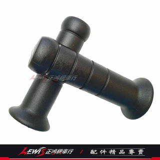 【正鴻機車行】DOMINO糯米腸握把套 手把套 把手套 糯米腸握把套 JETS DRG FORCE 勁戰六代 新迪爵
