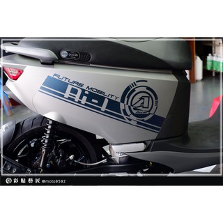 彩貼藝匠 AI-1 側面板 拉線A008（一對）3M反光貼紙 ORACAL螢光貼 拉線設計 裝飾 機車貼紙 車膜
