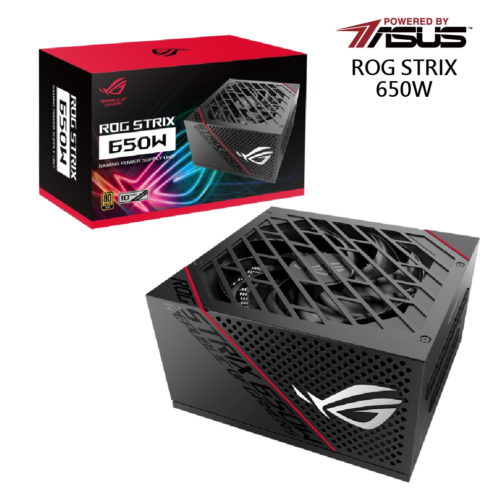 華碩 ROG STRIX 650G 650W 金牌 電源供應器 現貨 廠商直送