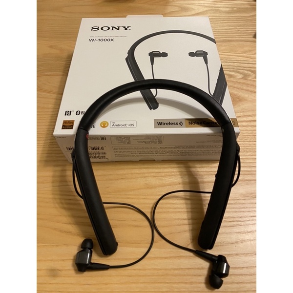 WI 1000X Sony降噪無線藍芽耳機