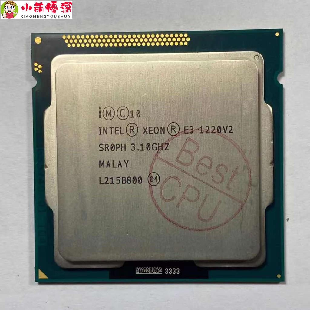 【小萌】Intel Xeon 桌機 1155腳位 E3 1220V2 1225v2 1230V2 1270V2 1280