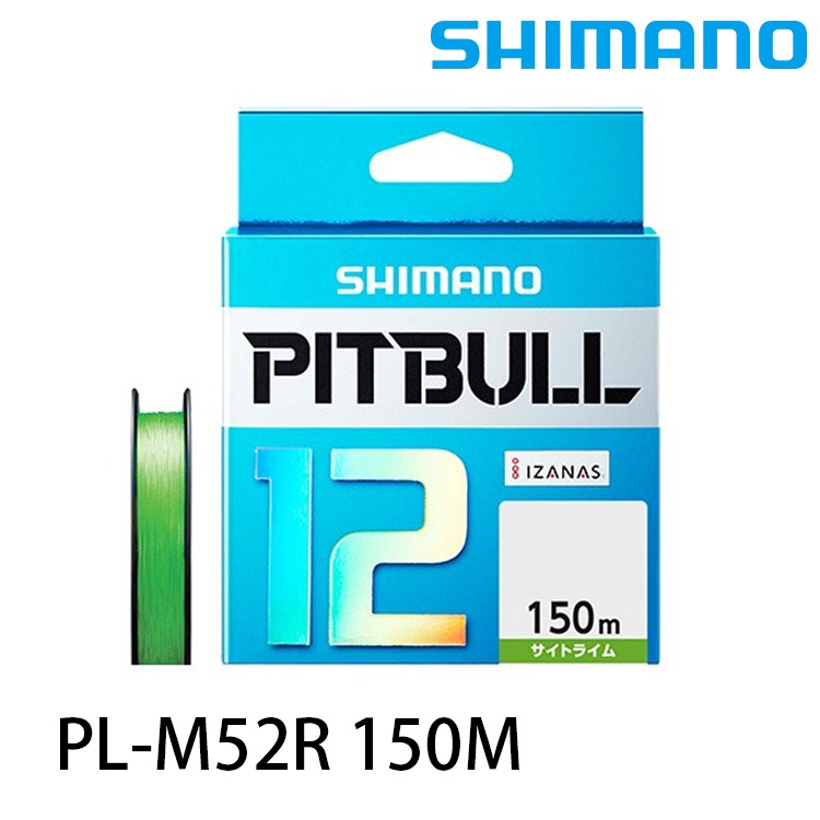 SHIMANO PL-M52R PITBULL 12編150米 萊姆綠 [漁拓釣具] [PE線]