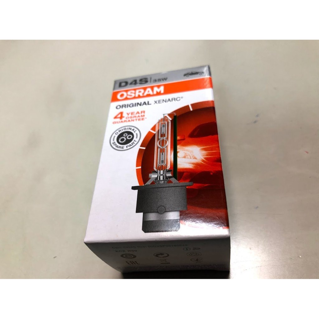 新店【阿勇的店】歐司朗 OSRAM 德國 D4S 4300K HID d4s 氙氣大燈 燈泡