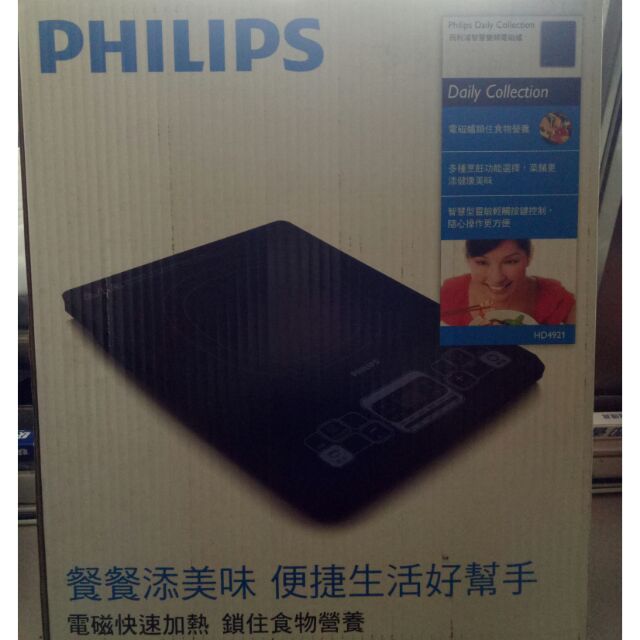 window100下單-二手--菲利浦(philips)HD4921電磁爐