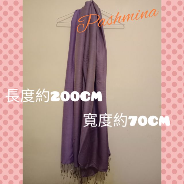 尼泊爾 ‖ Pashmina 披肩/圍巾 輕巧 百搭手工圍巾