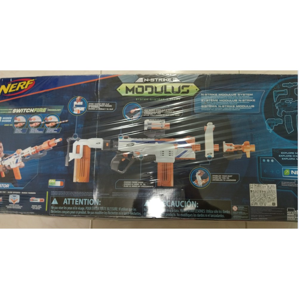 Nerf 自由模組系列 三重射控連襲 蝦皮購物