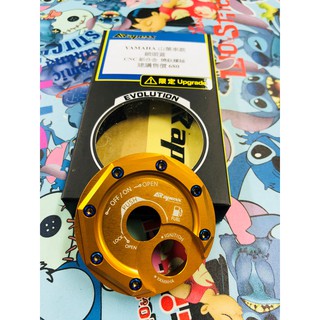MK精品 APEXX 造型鎖頭蓋 CNC 鋁合金 燒鈦螺絲 鎖頭蓋 四代 三代 GTR RAY BWS R S 金