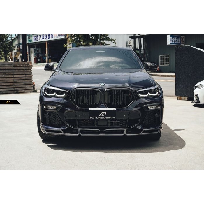 【Future_Design】BMW G06 X6 升級 X6M 款 雙線 全亮黑 水箱罩 現貨