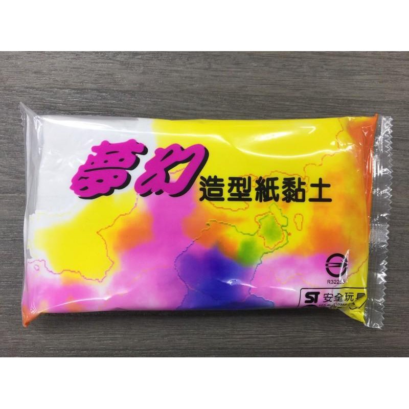 藝城美術 夢幻造型紙黏土安全造型紙粘土480g 蝦皮購物