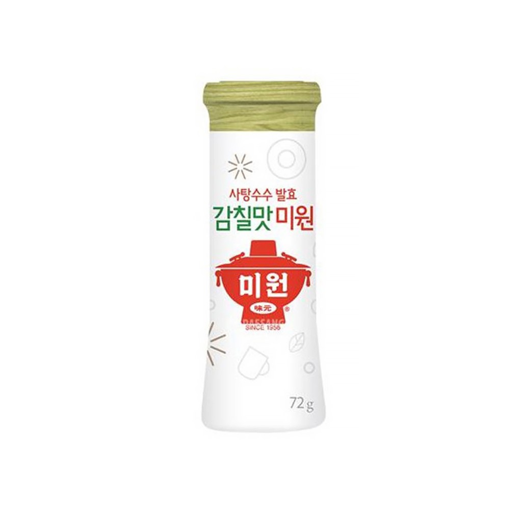 G Taste的價格推薦第8 頁 21年8月 比價比個夠biggo