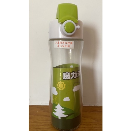 NAKAMURA魔力沖泡瓶 水瓶 水壺 環保杯 玻璃 附濾網 500ml