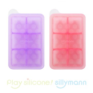 【韓國sillymann】副食品分裝盒(6格)100%鉑金矽膠