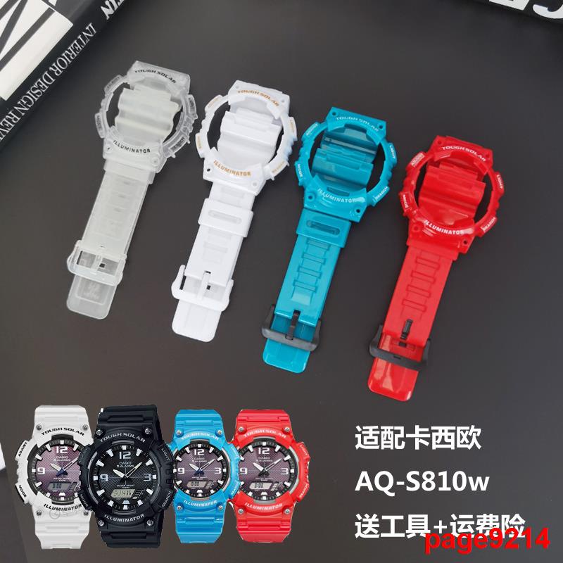casio no 5208