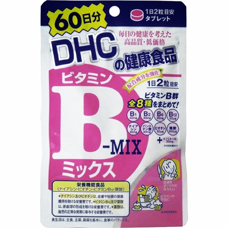 DHC 維他命B群 120錠