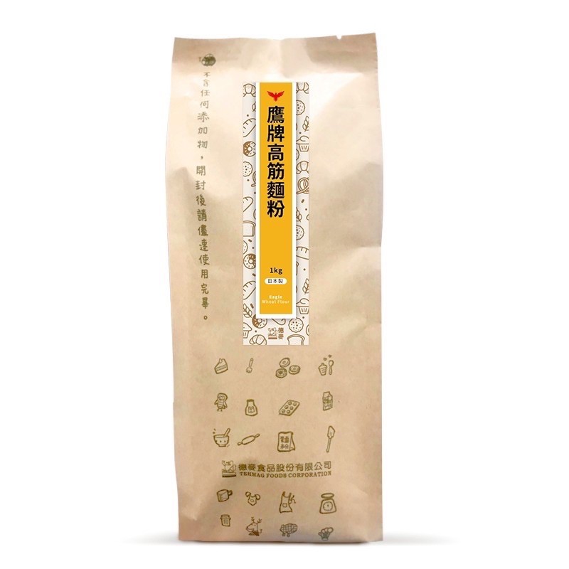 ㊝ ▛亞芯烘焙材料▟  日本製粉 鷹牌高筋麵粉 1kg  廠商原包裝