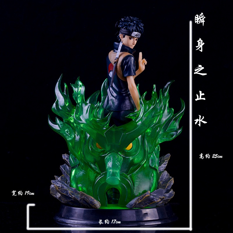 清倉【火影】動漫周邊火影忍者 GK須佐能乎宇智波止水 瞬身之止水 模型 雕像 25cm