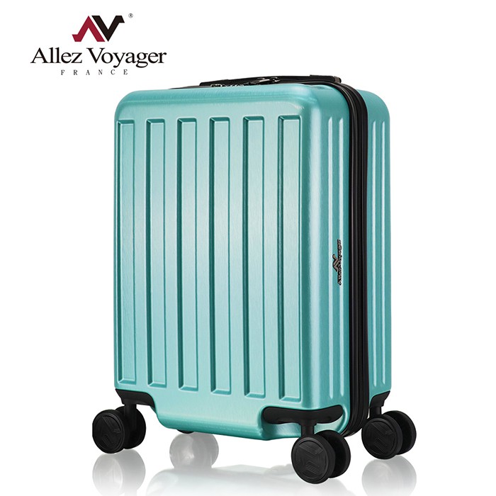 Allez Voyager 18吋行李箱登機箱 Ptt Dcard討論與高評價商品 2021年10月 飛比價格