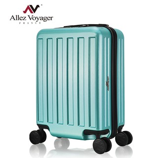 奧莉薇閣 18吋 行李箱 旅行箱 廉航可登機 可加大 飛機輪 PC硬殼 海關鎖 拉桿箱 貨櫃系列