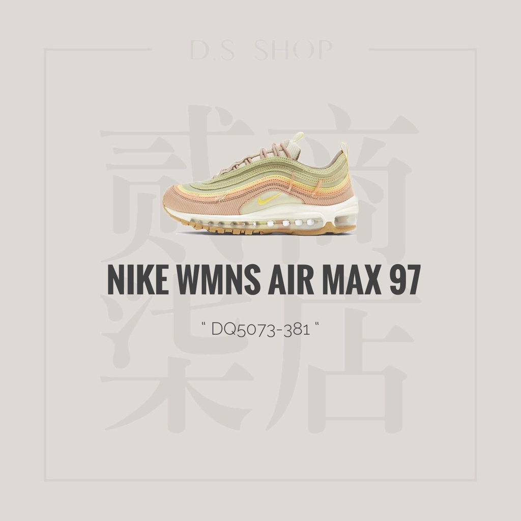 貳柒商店) Nike W Air Max 97 女款 綠黃粉 休閒鞋 破壞 復古 全氣墊 流蘇 DQ5073-381