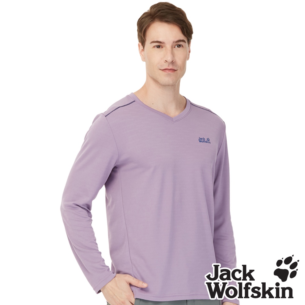 【Jack wolfskin 飛狼】男 V領長袖排汗衣 T恤 (膠原蛋白紗)『紫』
