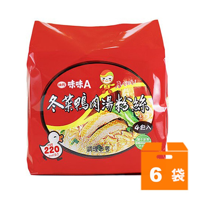 味丹 味味A 冬菜鴨肉湯粉絲 60g (4入)x6袋/箱【康鄰超市】