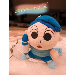 【CRAYON SHINCHAN 蠟筆小新】『風間』娃娃 絨毛玩偶 全新商品✨ 正版正貨💯 【附吊牌】