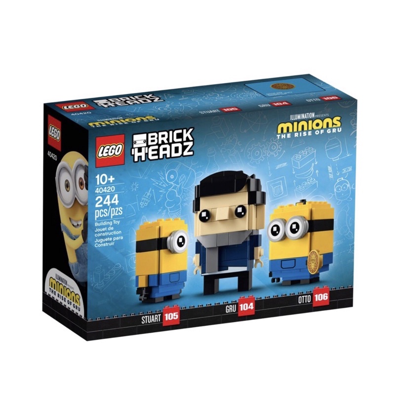 樂高 LEGO 40420 大頭系列 小小兵樂高盒組 格魯 史都華 奧托