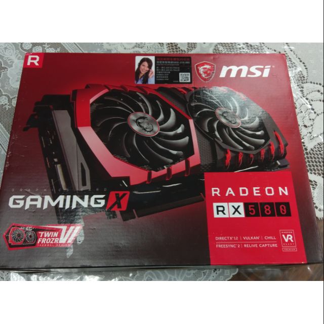 Msi RX580 8G Gaming X