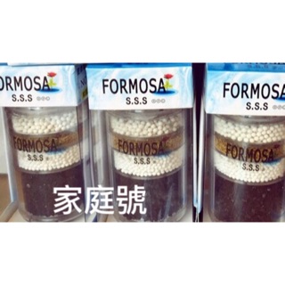 Formosa 除氯 蓮蓬頭 淨水 家庭號 超便宜 除氯過濾器 淨水器 過濾器 水龍頭 過濾 除氯
