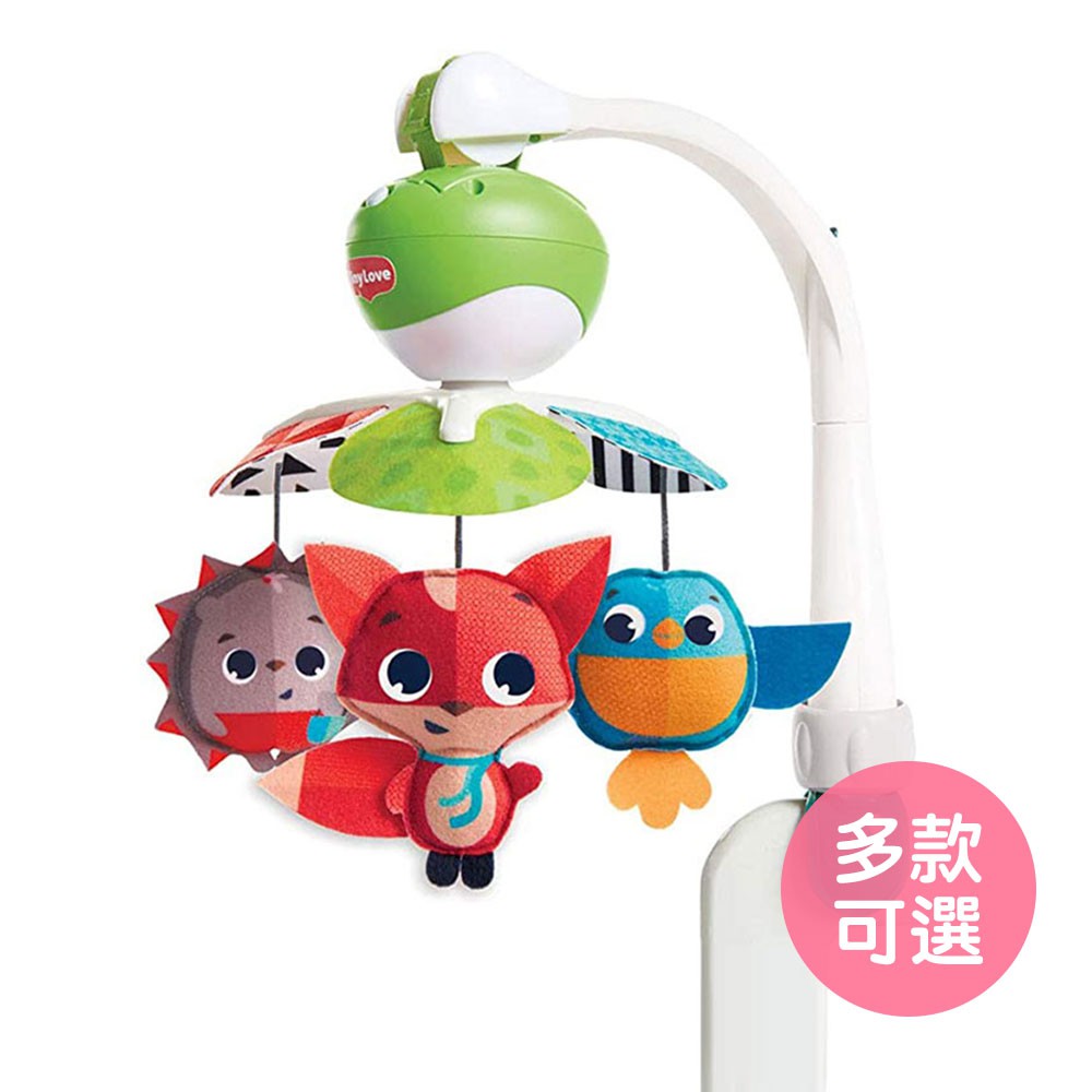 【美國Tiny Love】嬰幼兒五感玩具-三合一旋轉音樂鈴 音樂搖鈴 床邊音樂鈴 床鈴（LAVIDA官方直營）