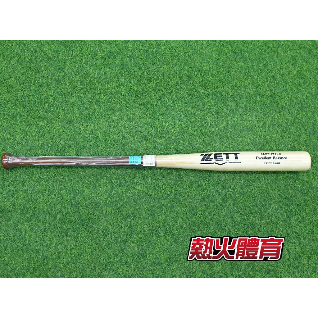 【熱火體育】ZETT 壘球 竹楓 木棒球棒 原木/棕  720g~740g  34" 挖 BWTT 8600 NA