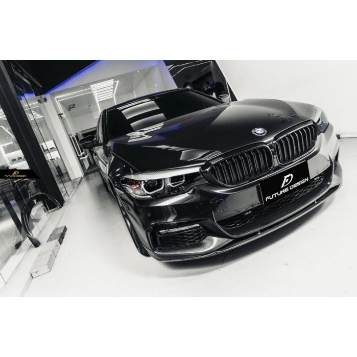【Future_Design】BMW G30 G31 專用 單線亮黑 水箱罩 現貨供應 520 530 540 550
