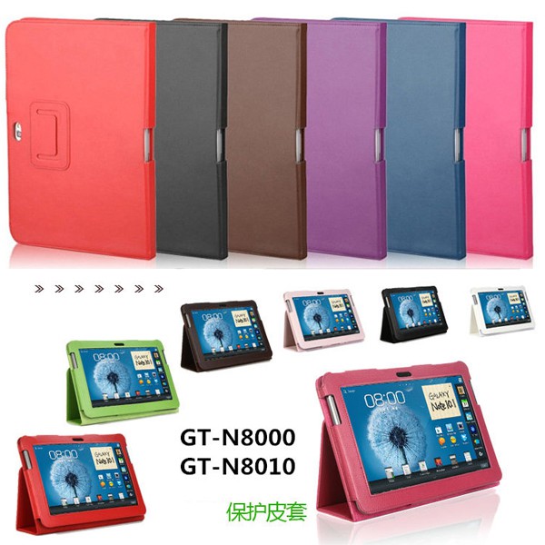 【荔枝紋】Samsung GALAXY Note 10.1/N8000/N8010 平板皮套/書本式保護套/支架 斜立