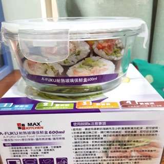 A-FUKU 耐熱玻璃保鮮盒 600ml