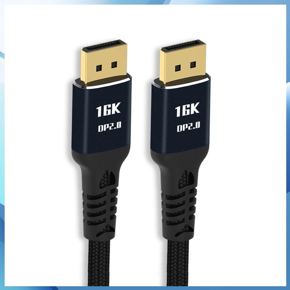 DP 線2.0版16K 高清1.4 視頻線8k 顯示器4k 144hz 電腦Displayport 線| 蝦皮購物 DP 線2.0版16K 高清1.4 視頻線8k 顯示器4k 144hz 電腦Displayport 線| 蝦皮購物