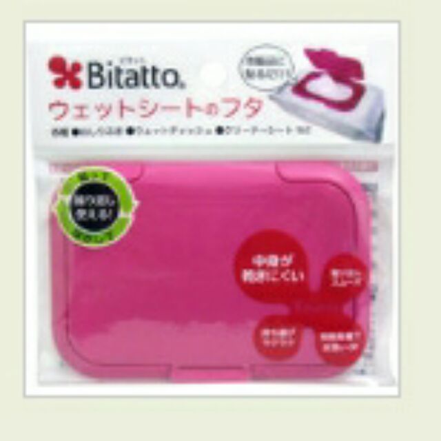 日本 Bitatto 紙巾蓋 重覆黏貼濕紙巾蓋 -桃紅色